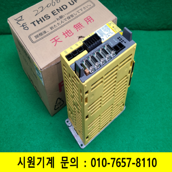 초23703/미사용화낙드라이브,서보앰프모듈/A06B-6132-H002/화낙
