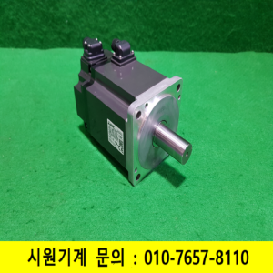 주75449/서보모터/HF-KP73/750W/미쓰비시