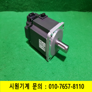 주75451/서보모터/HG-KP73/750W/미쓰비시