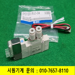 초13970/미사용공압솔레노이드밸브/SY3120-5LZ-C4/DC24V/SMC