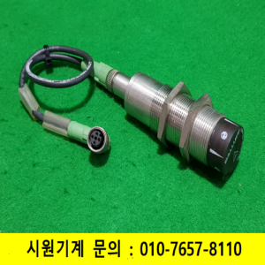 초26390/물,액체감지근접센서/유동형센서/BIC0054/BALLUFF