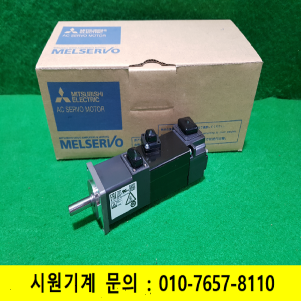 노19286/미사용서보모터/HF-KP13B/100W/미쓰비시