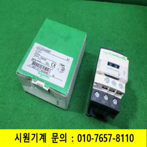 노19425/미사용전자접촉기/LC1D326M7/코일전압AC220V/슈나이더