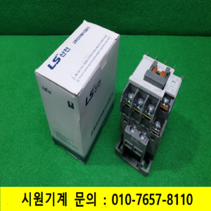 노19431/미사용교류전자개폐기접촉기/MC-12b/12A/코일전압AC220V/LS산전