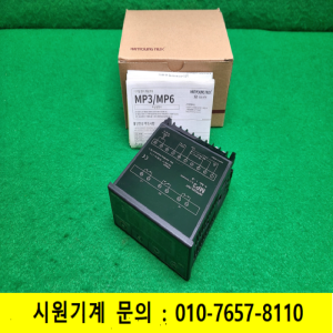 노19668/미사용멀티패널미터교류전류계,판넬메타/MP3-4-AA-1-B/HANYOUNGNUX