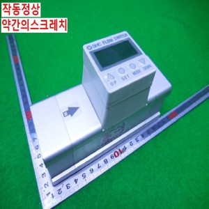 17899/미사용유량스위치/PF2A703H-10-28/SMC