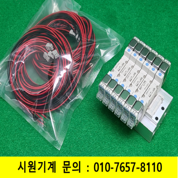 초14063/미사용 솔레노이드밸브/SY3240-5LOZ/DC24V/SMC