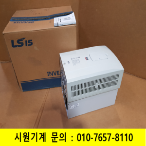 주26361/인버터/SV0150iS7-4NO/3상 380V 20마력/LS