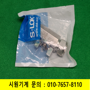 초14078/미사용 유니온티 1인치25미리 락피팅볼밸브/SBVE-S-16T-S6/S-LOK