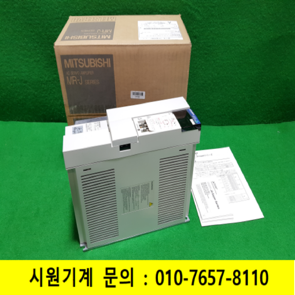 주75489/미사용 서보드라이버/MR-J2S-500B-EG170/5KW/미쓰비시