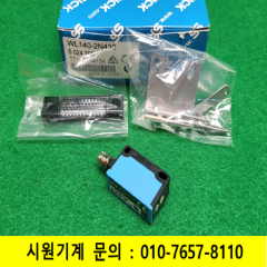 노10047/미사용 근접센서 광전스위치/WL140-2N430/SICK