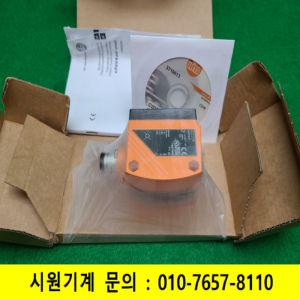 노10052/미사용 물체검출센서/O2D229/ifm