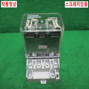 북49692/12핀릴레이/ACR-H430-N1/Autocom