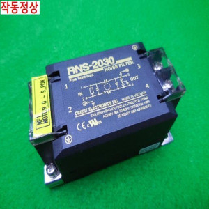 18054/노이즈휠터/RNS-2030/작동정상