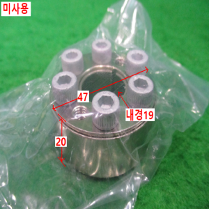 북49740/미사용파워록/PL019X047AS-KP/TSUBAKI