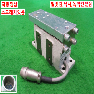 북49744/50kg인디게이트로드셀/LX-050TD/미츠비시
