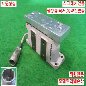 북49745/50kg인디게이트로드셀/LX-050TD/미츠비시