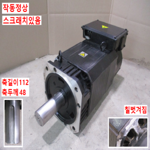 북49761/스핀들모터/UAKAJ-11CZ1/야스가와