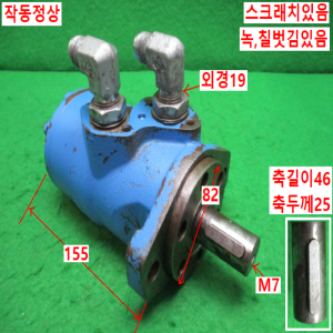 북49908/유압모터/SMPS-160/KERSEN