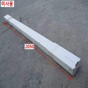 북60148/미사용이온아이저 이온바/SJ-E180L/키엔스