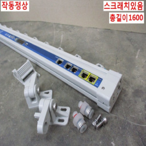 북60155/이온아이저 이온바/SIB4-1600/SUNJE