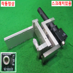 북60856/비젼카메라/XC-ES51/SONY