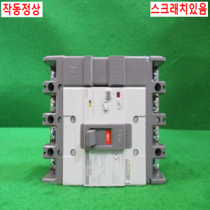 북60860/누전용차단기/EBS104C/75A/LS