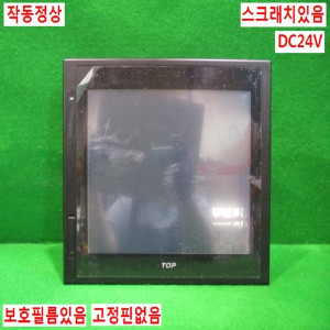 북60863/터치스크린/TOPRP10D/DC24V/M2I