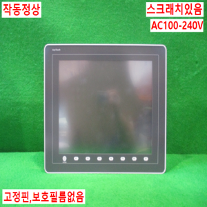 북60865/터치스크린/V812iS+/AC100-240V/RS