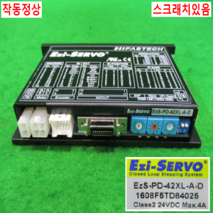 북60870/스댑핑모터드라이버케이블풀세트/EZS-PD-42XL-A-D/EZM-42XL-A-D