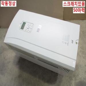 북61017/인버터/SV0370iS7-4SOD(E)/삼상380V50마력/LS