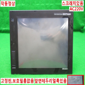 북61504/터치스크린/GT1685M-STBA/AC220V/미쓰비시
