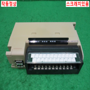 북40370/릴레이단자대/JAMSC-120MMB20230/야스가와