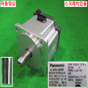 북40568/서보모터/MQMF 042L1S1/파나소닉