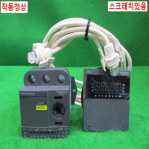 북40573/전자식과부하계전기/IFM420-WRDUWZ/슈나이더
