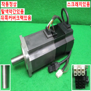 북40604/서보모터/HC-KFS73BG1K/750W/미쓰비시