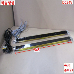 북42523/커텐센서/F3SJ-A0545P30-D-S/옴론