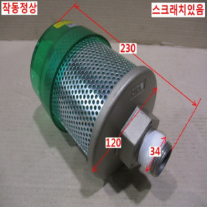 북42614/공압필터/AMC610-10/SMC