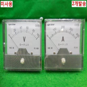 북43383/각종볼트메타/암페어메타/2개/80TY/DCA/DCV