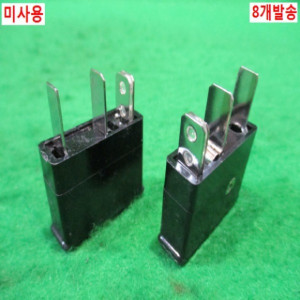 북44326/미사용서보드라이브휴즈/8개발송/3.0A/CBE