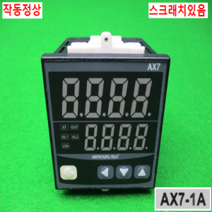 11068/온도컨트롤러/AX7-1A/한영넉스