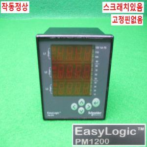 11069/판넬전력메타미터/PM1200/Schneider