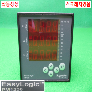11070/판넬전력메타미터/PM1200/Schneider