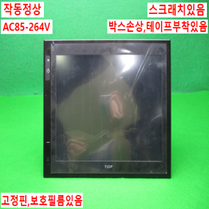 11075/터치스크린/TOP-PCVIEW1500XA-WF-R8HE256/AC85~264V/M2I