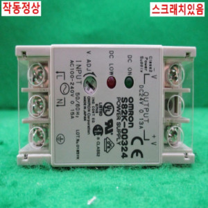 북46124/파워서플라이/S82K-00324/옴론