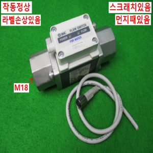 11088/물액체흐름스위치센서/PF3W540-04-2/SMC