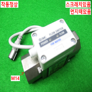 11089/물액체흐름스위치센서/PF3W520-03-2/SMC
