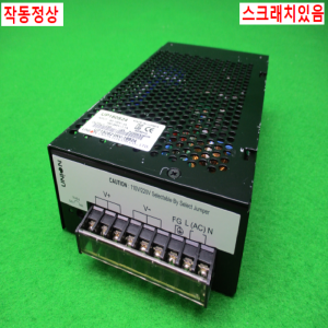 11096/파워서플라이/UP150S24/UNION