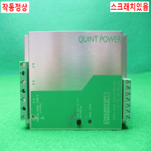 11101/파워서플라이/QUINT-PS-3X400-500AC/24DC/10