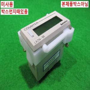 북48464/미사용카운터/LA7N-1R/오토닉스